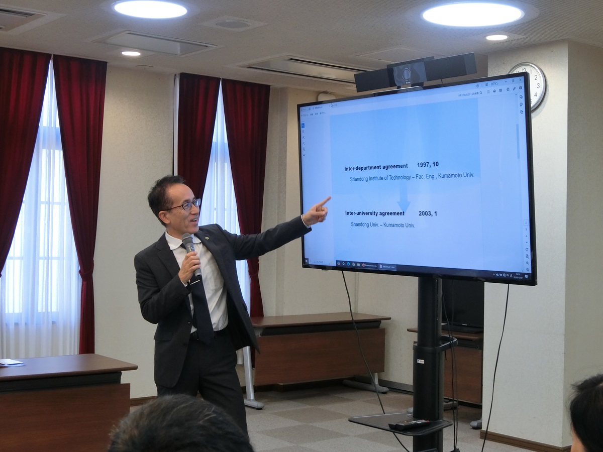 20241111-4presentation from Prof. Ihara.jpg