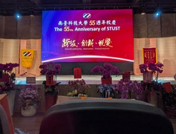20241214photo4.jpg