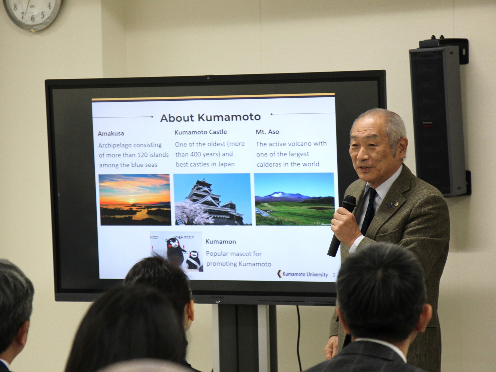 20241219-1 VP Otani.JPG