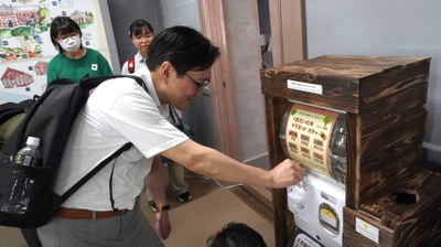 20250805-5.JPG