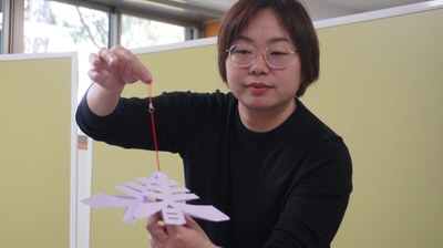 20251107-3.JPG 20251107-3.JPG