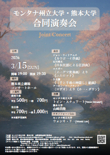 本イベントのサムネイル