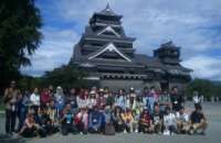 Kumamoto Castle.jpg