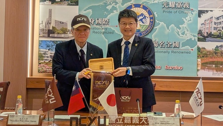 NCYU04.jpg