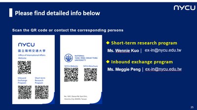 NYCU inbound program contacts.jpg NYCU inbound program contacts.jpg