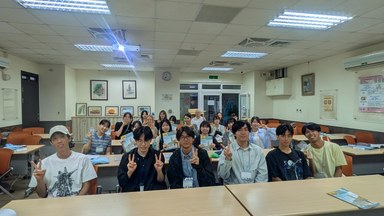 Taiwan01.jpg Taiwan01.jpg