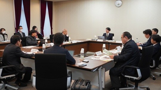 お知らせ[その他]