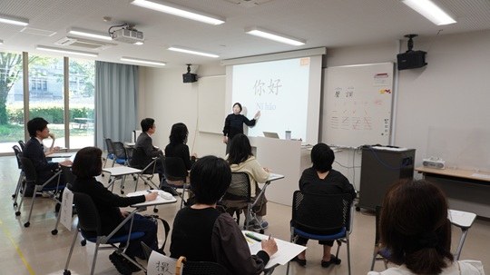 お知らせ[その他]