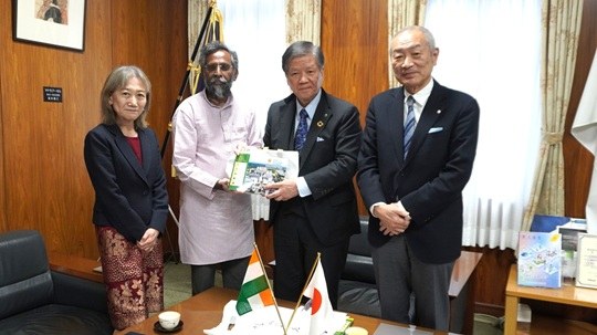 お知らせ[その他]