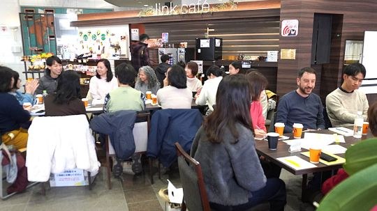 お知らせ[その他]