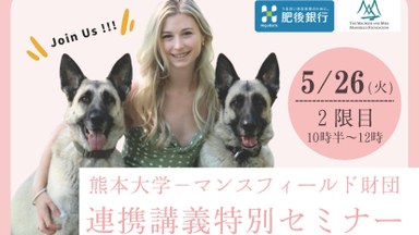 トップページ