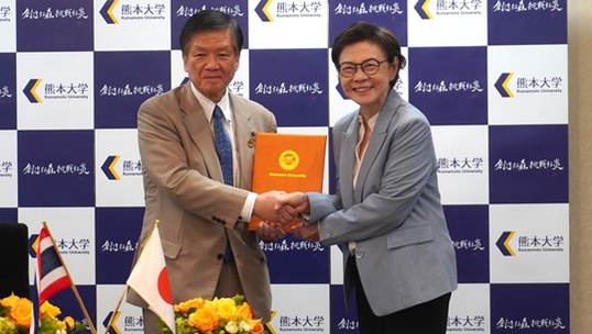 2025年度