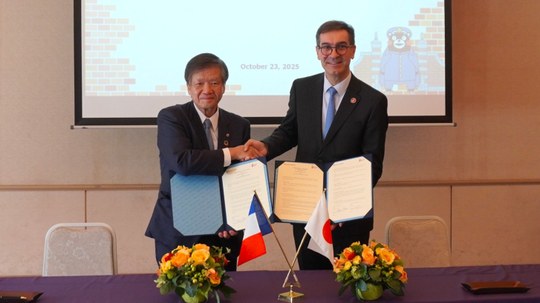 お知らせ[その他]