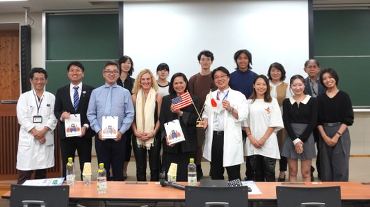 お知らせ[その他]