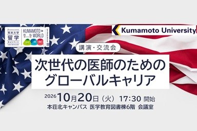 トップページ