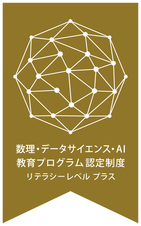 mdashplus_logo02.png
