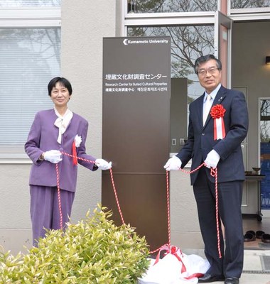 看板除幕式の様子