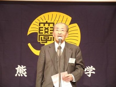 04九鬼東京会長