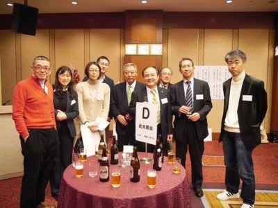 09交流会