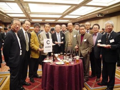 10交流会