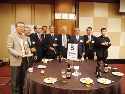 12交流会