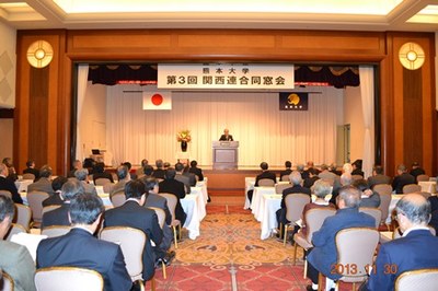 11.総会会場.JPG