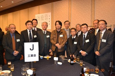 23.交流会10.JPG