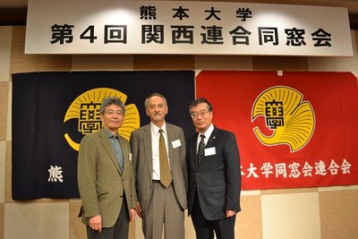 15.交流会1.JPG