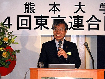 02谷口学長