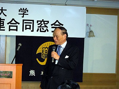 04桑野関西名誉会長