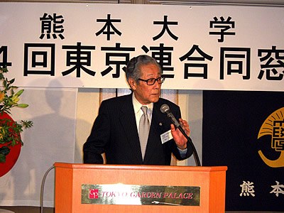 06岡村熊本会長