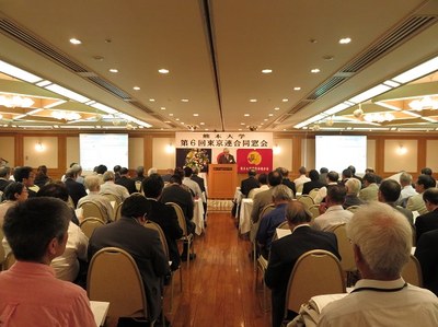 12.総会.JPG