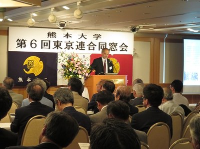 15.基調講演.JPG