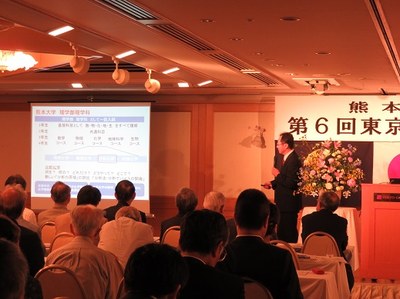 16.特別講演.JPG