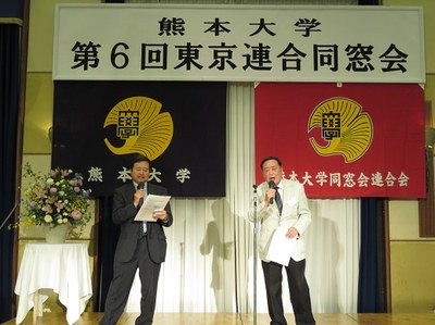 37.交流会.JPG