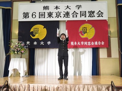 39.交流会.JPG