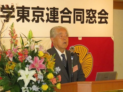 2.二塚会長