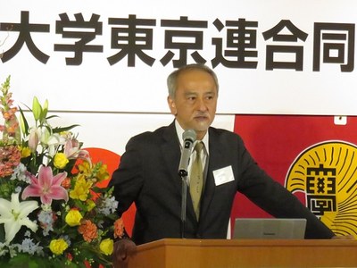 3.原田学長