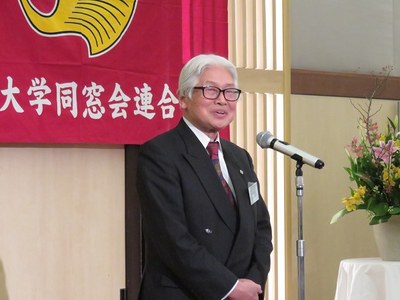 10.今村副会長