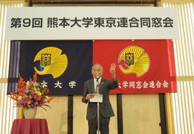 06 大谷理事・副学長.JPG