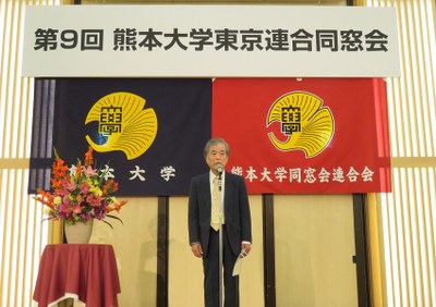 08 吉永九州連合同窓会長.JPG