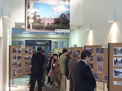 熊大60年写真展