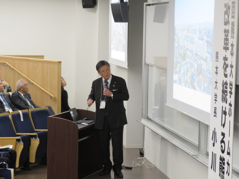 ogawa2.JPG ogawa2.JPG