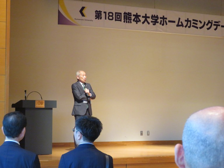 ohtani.JPG ohtani.JPG