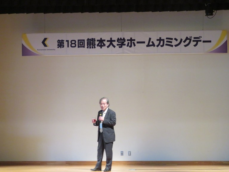 yoshinaga.JPG yoshinaga.JPG