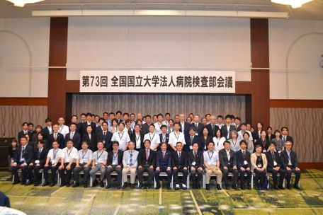 2026年度