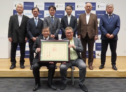 集合写真 集合写真