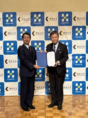 1_合意書ツーショット.JPEG 1_合意書ツーショット.JPEG