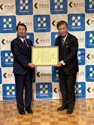 2_感謝状ツーショット.JPEG 2_感謝状ツーショット.JPEG