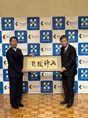 3_感謝状ツーショット.JPEG 3_感謝状ツーショット.JPEG